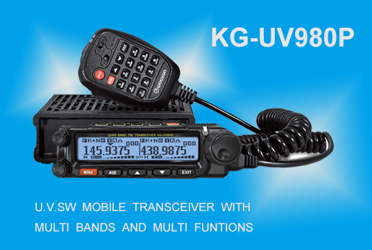 kg-uv980p