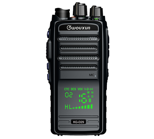 toast Discourse Understand Dual Time Slots , dPMR Digital Two Way Radio KG-D29