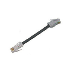 connection cable