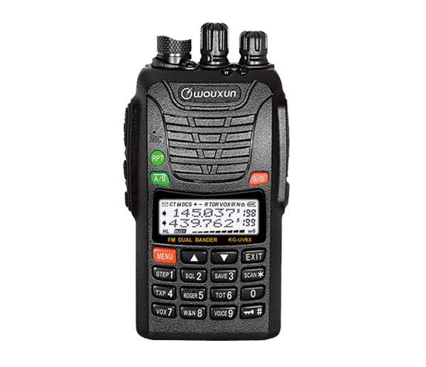 Dual Band Two Way Radio KGUV6X