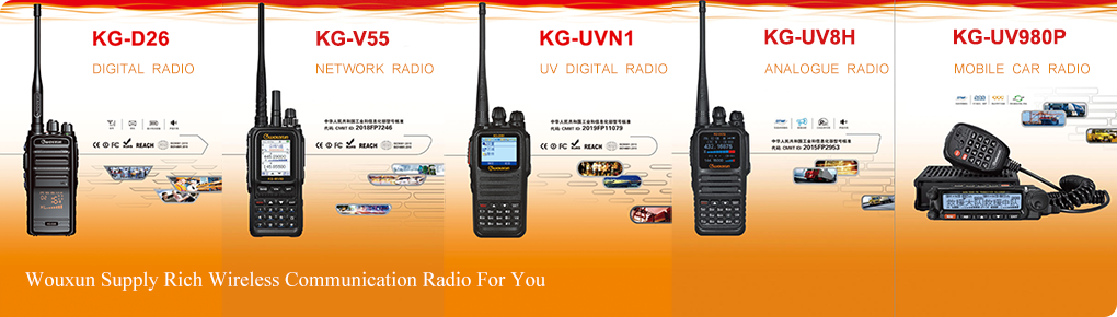 wouxun-radios