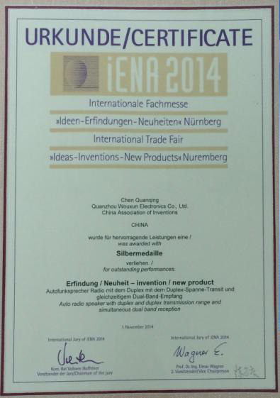 wouxun certificate